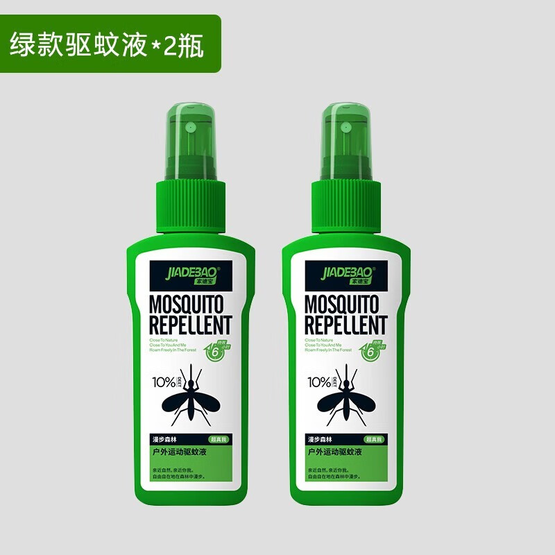 驱蚊用品怎么看历史价格|驱蚊用品价格走势图