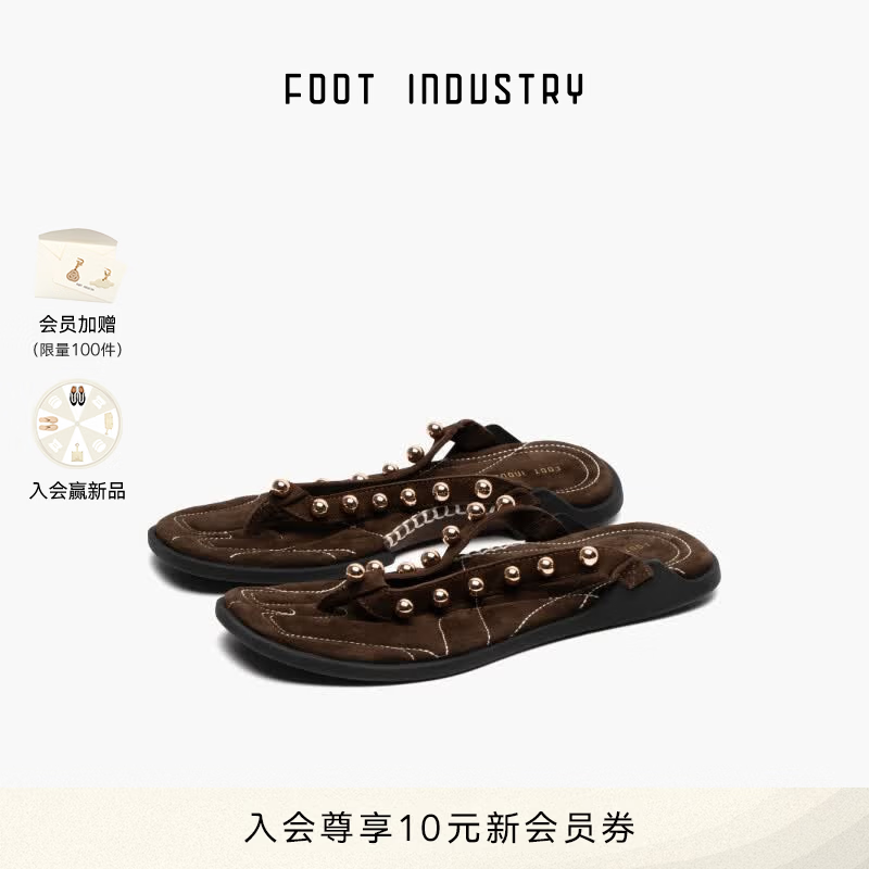 FOOT INDUSTRY足下工业「2026新款」柔软钉珠人字拖女鞋拖鞋度假风休闲夏季新品 盆栽棕 39