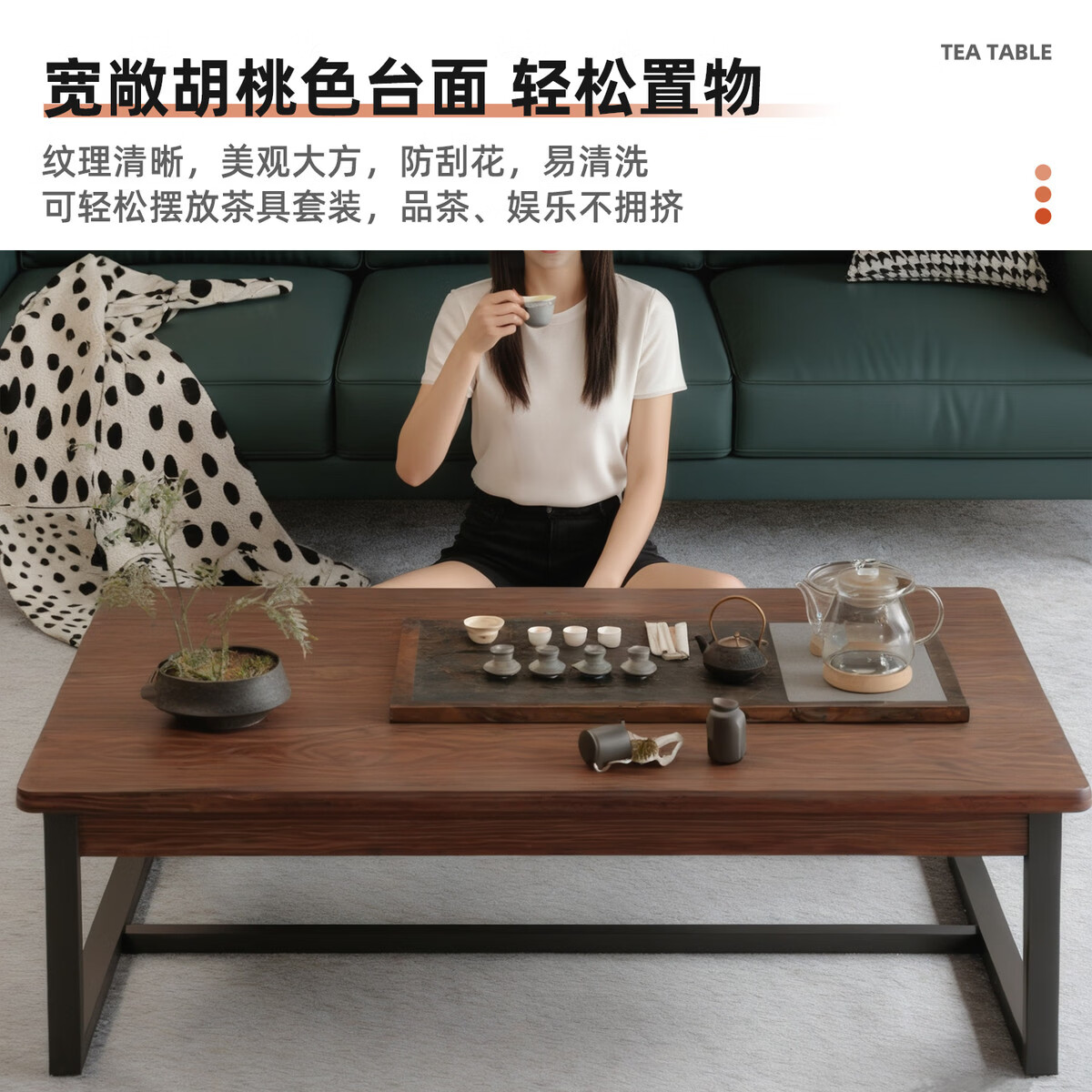 溥畔茶几客厅小户型桌子2026新款简约现代屋用方形沙发茶几桌 [落地稳固]羽翼灰+黑架100CM