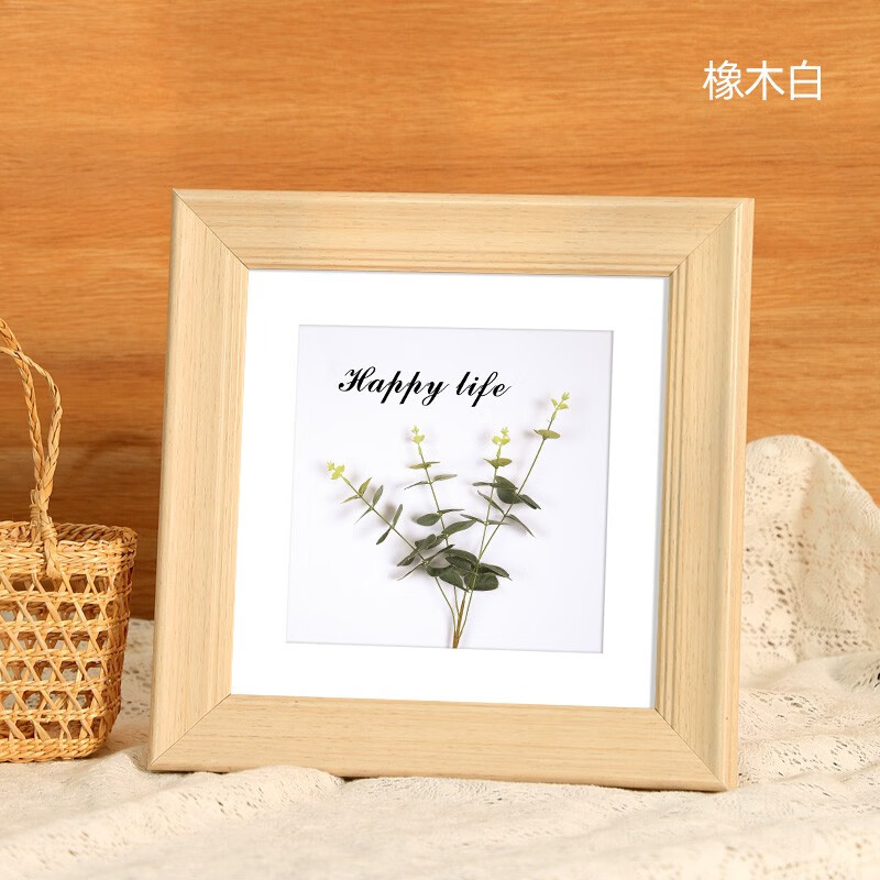 维佳复古美式正方形相框摆台创意画框装裱挂墙6 8 12寸油画棒定制摆件