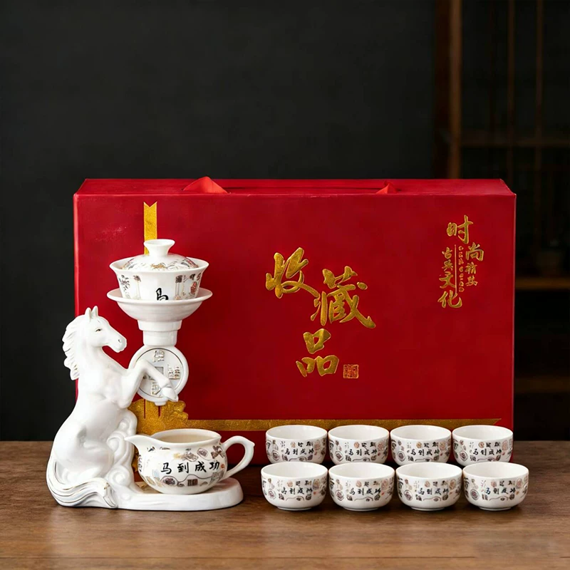 珍力马到成功陶瓷功夫茶具套装轻奢高档马造型生肖茶壶泡茶神器家用 灰龙