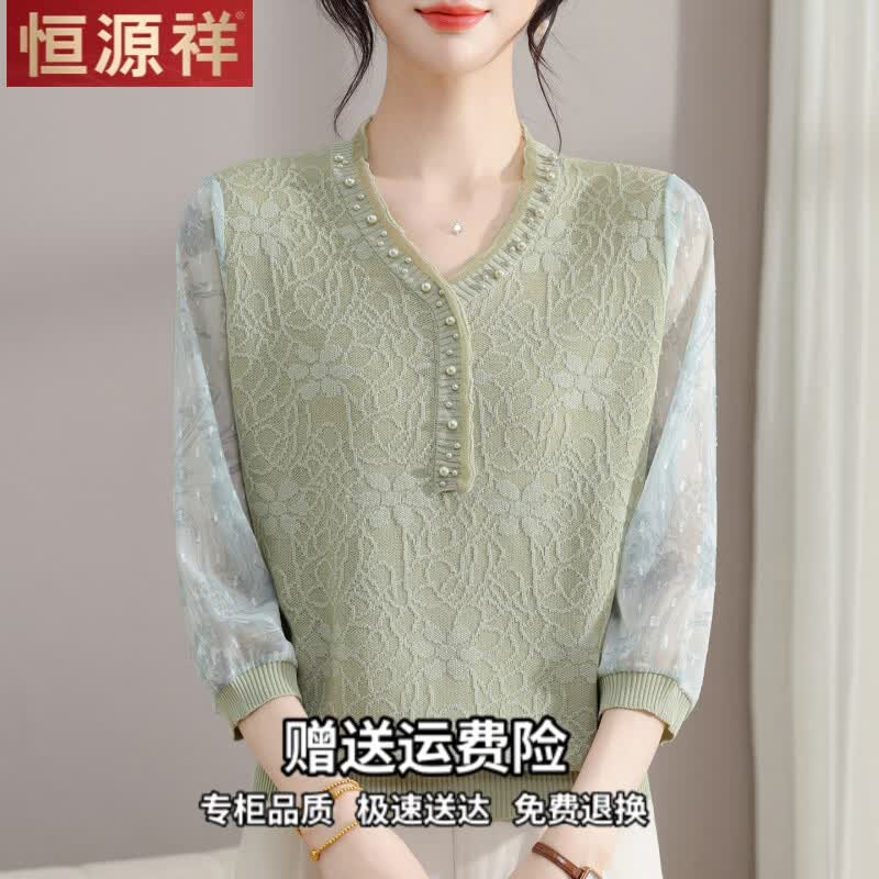恒源祥2026新中式妈妈夏装纱袖T恤中老年女春夏季薄款冰丝小衫上衣套装 绿色+219卡其长裤 3XL 建议140-155斤