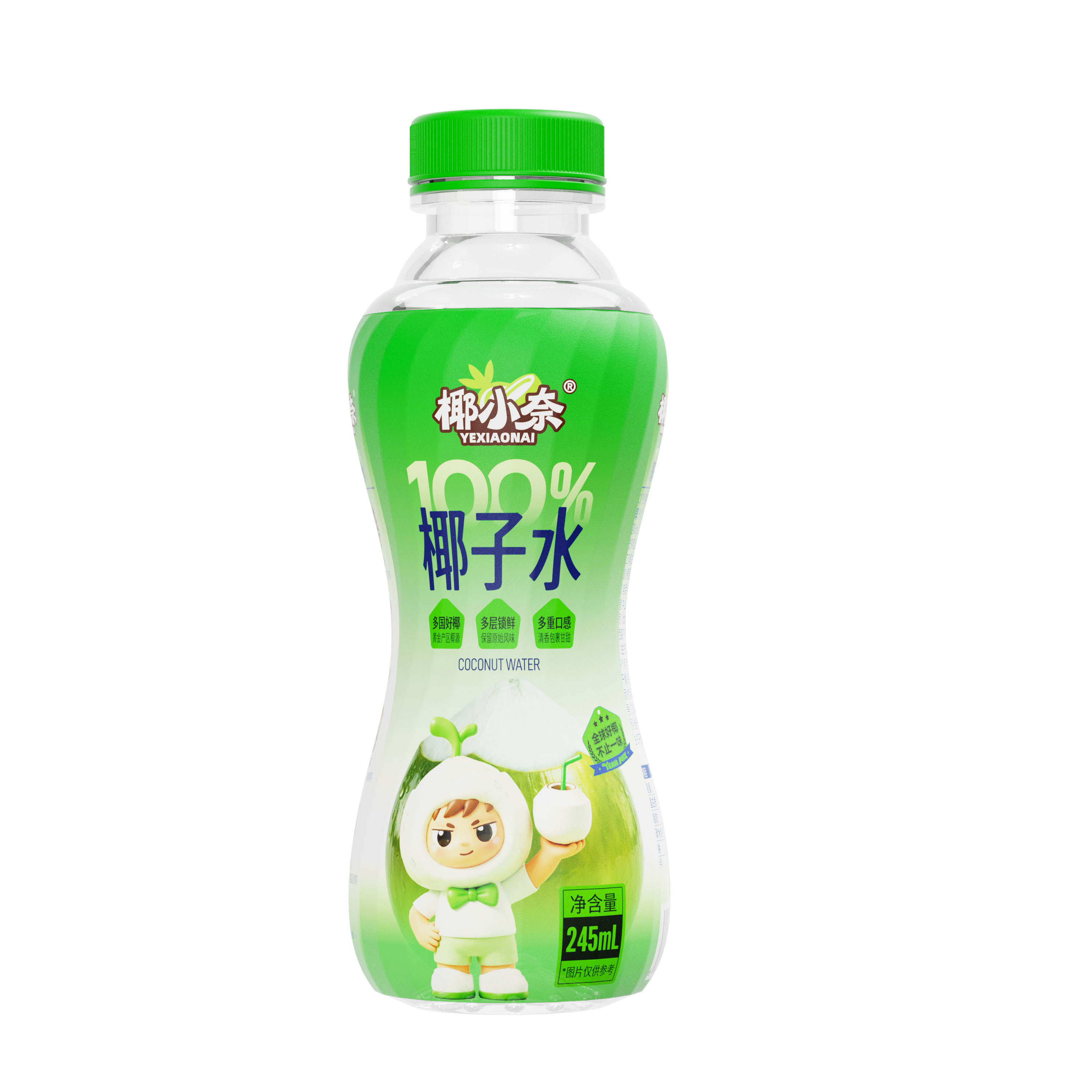 椰小奈100%椰子水果汁椰汁0脂0防腐剂含天然电解质孕妇儿童可喝 【245ml*10瓶】礼盒装可喝补充电解质100%椰子水聚餐