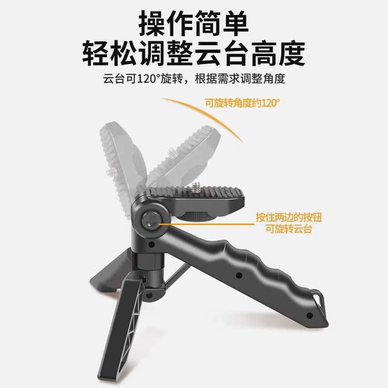OIMG手机提词器支架桌面双面直播专用口播手持录制视频手机夹多功能拍摄双机位便携字幕教学念稿通用 提词器支架+后置自拍镜 双机位便携字幕念稿直播拍摄通用