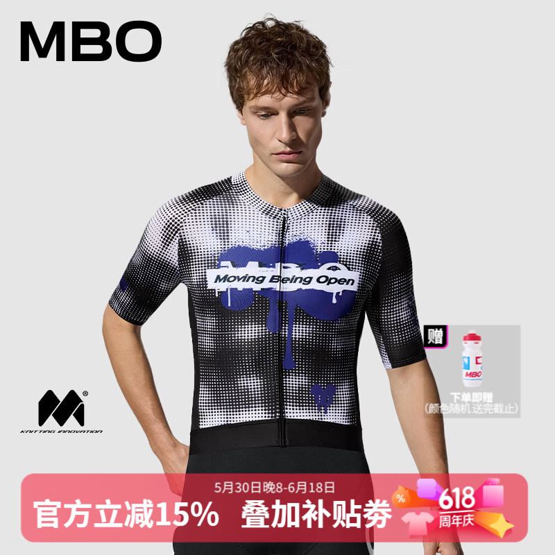 MBO  Frontier限定设计男女时尚骑行服 SC301 /SC311 街头涂鸦 【男子】街头蓝 2XL