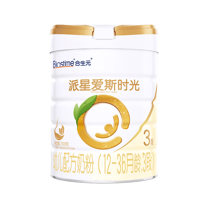 小儿难养，六大国内婴幼儿配方奶粉品牌推荐（建议收藏）