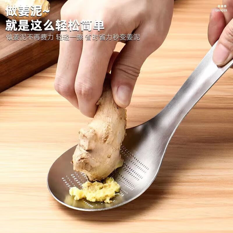 【工厂直销】不锈钢磨姜器蒜泥器磨姜泥勺子姜蓉器家用研磨磨碎辅 410不锈钢磨姜器铲型【1个装】