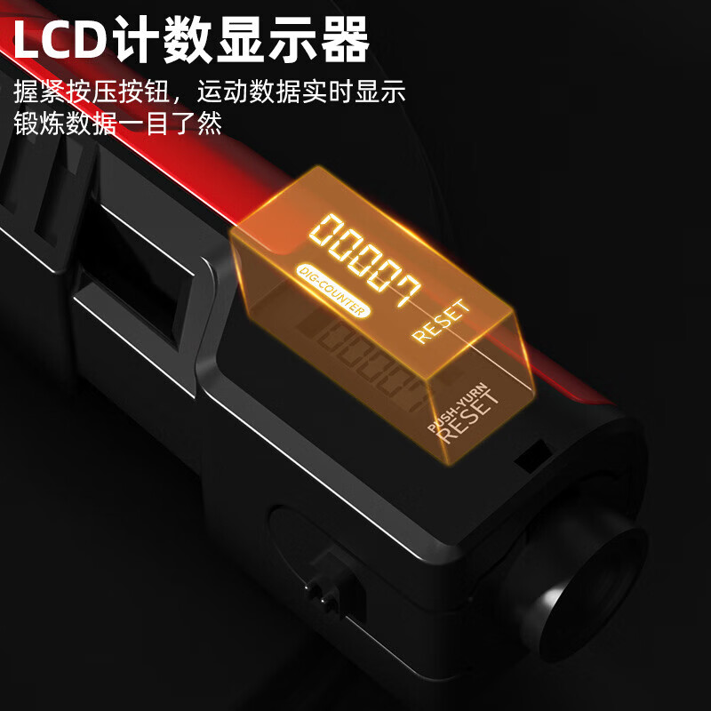 硅胶握力圈握力器公斤可调节加强版电子计数级新款握力训练器特殊 100kg可调-红色-电子计数