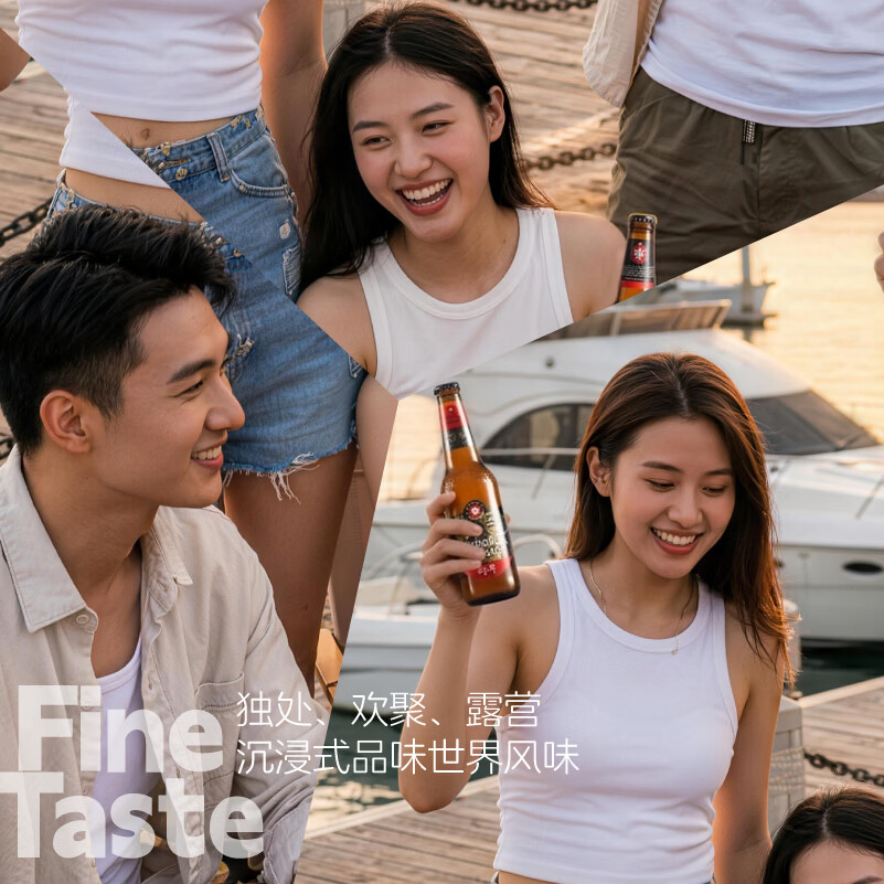 Easycheers多国精酿原瓶原装进口啤酒组合 白啤 IPA 果味 世涛端午礼盒整箱 王者进口 330mL 24瓶 礼盒装