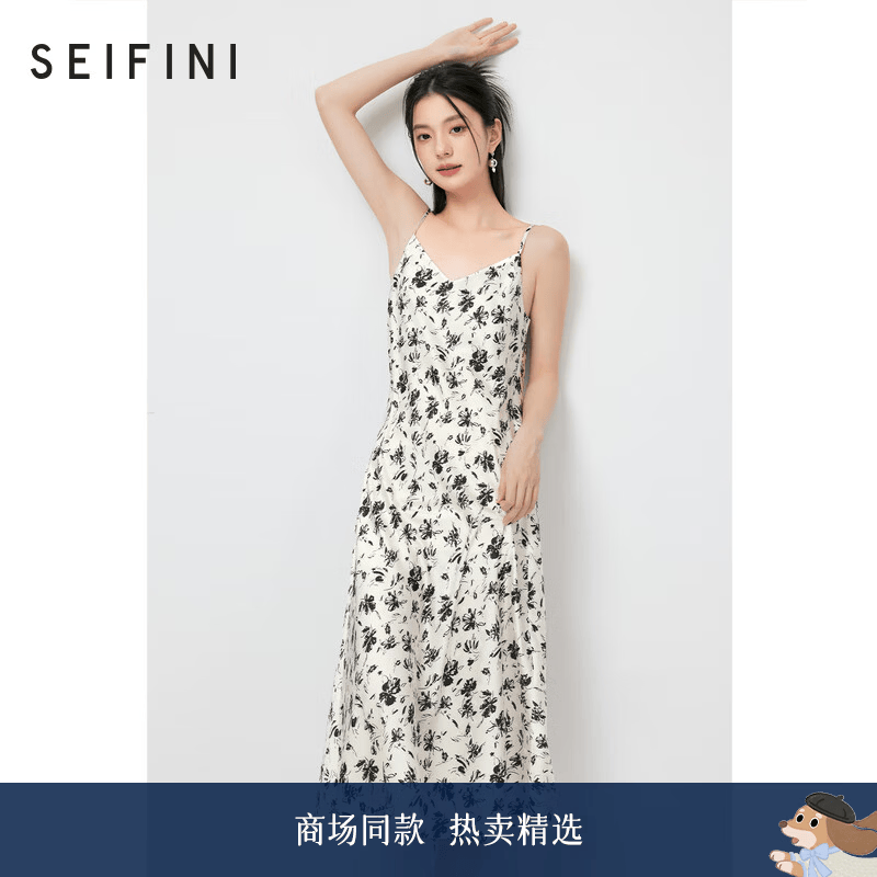 诗凡黎（‘S EIFINI）【商场同款】黑色碎花吊带裙2024夏新款连衣裙女3F4590571 黑色 S 155/80A