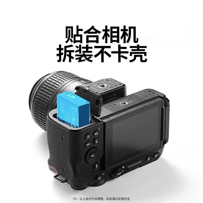 图 9
