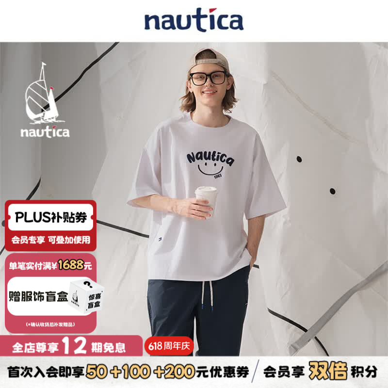 nautica white sail×CityBoy 日系休闲无性别经典笑脸多巴胺短袖T恤TW5101 白色1BW S