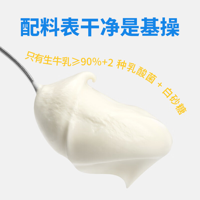 商品图片4