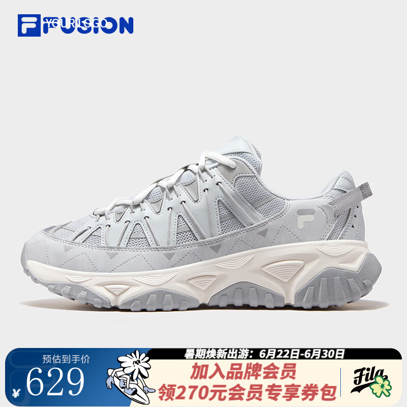 FILA FUSION斐乐潮牌男鞋FREEROAM DX 老爹鞋2026夏季新款休闲鞋 黄昏灰/烟雨灰-DD 41