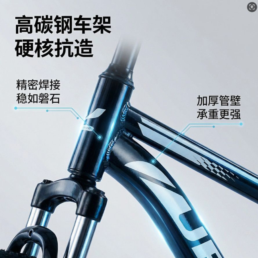 WIZIK新款变速山地自行车男女款碟刹24寸26寸成人青年学生骑行官方正品 律动黑 24英寸 (适合身高150-170cm)