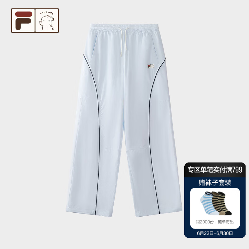FILA FUSION斐乐潮牌梭织长裤女2026秋季新款休闲裤子宽松阔腿裤 古冰蓝-BU L 170/70A/L