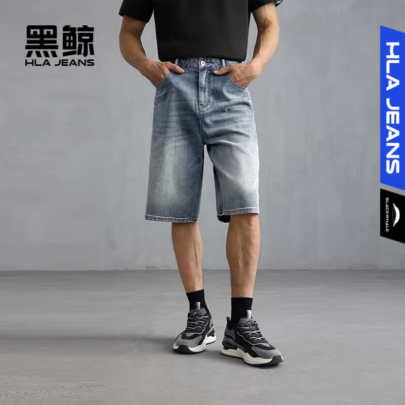 HLA海澜之家旗下黑鲸直筒牛仔中裤男26夏牛仔裤短裤男