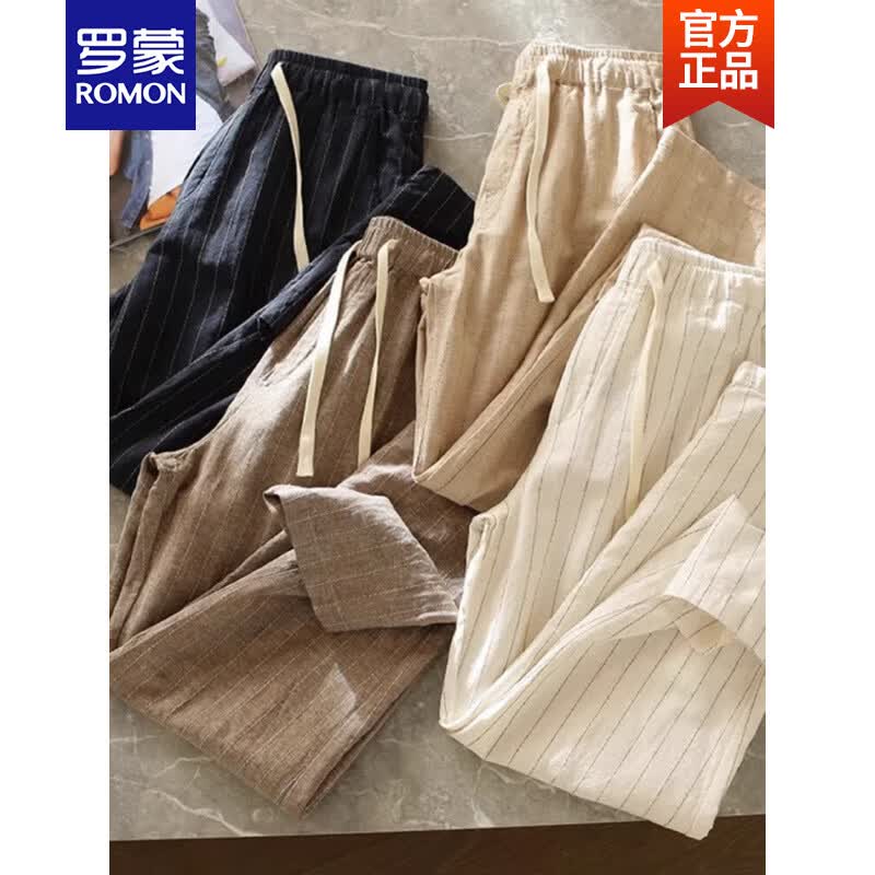 罗蒙(ROMON)【高端亚麻中国风】夏季休闲裤男松紧腰直筒条纹薄款棉麻裤子男裤 白色 M 100-120斤
