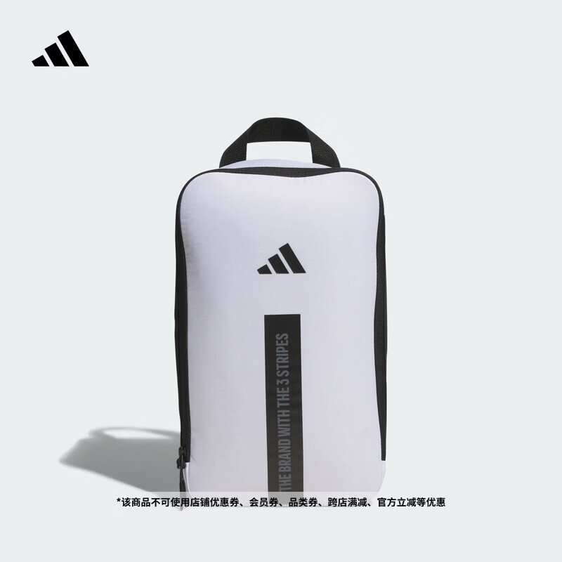adidas实用便携式高尔夫球鞋收纳包鞋袋男子阿迪达斯官方