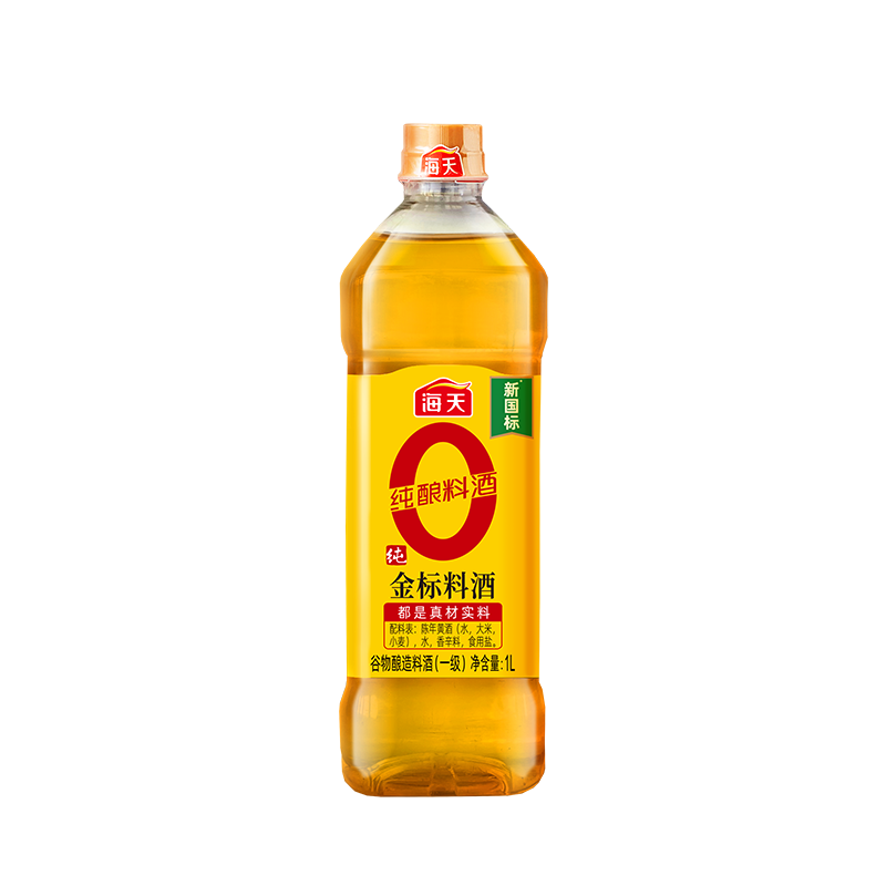 图 8