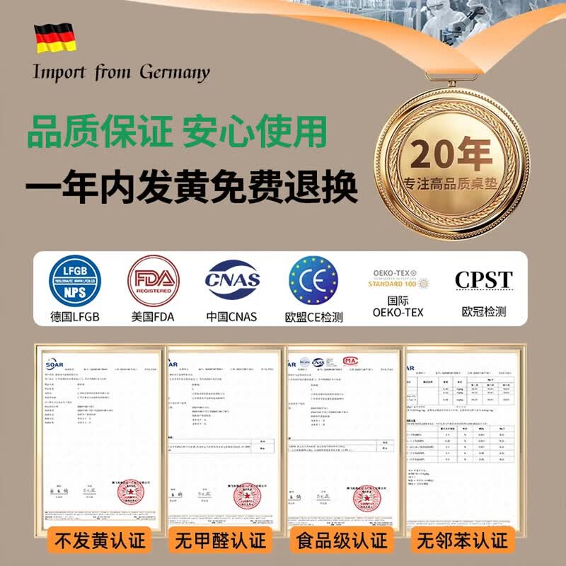 妙觅透明桌垫桌布PVC防水防油防烫免洗隔热餐桌面保护垫软玻璃茶几垫 【透明6.0-厚2mm】10倍长效抗黄防油污【晶护盾】 60*100cm（孕婴级安全无味）
