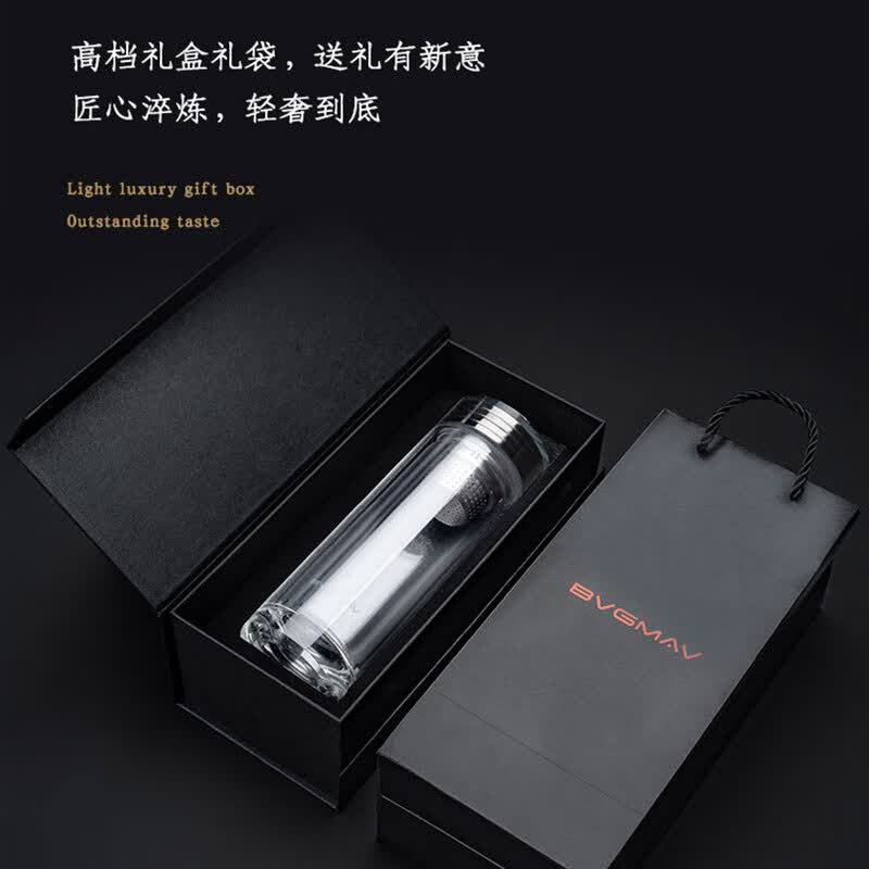 宝威玛(BVGMAV)双层高硼硅茶水分离玻璃杯子耐热耐烫男女士高颜值2026新款泡茶杯 【双层高硼硅】玻璃水杯-350ml