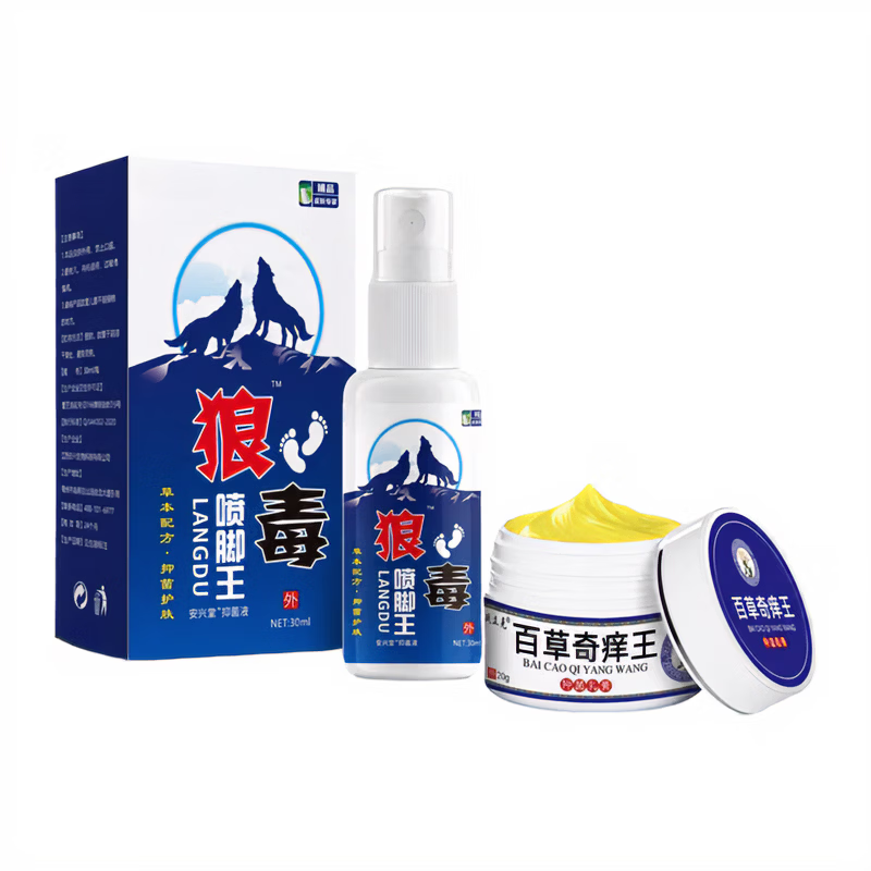 通用丈医生 百草奇痒王+喷脚王乳膏叮咬皮肤瘙痒止痒膏 【喷脚王30ml+百草奇痒王20g】1套装