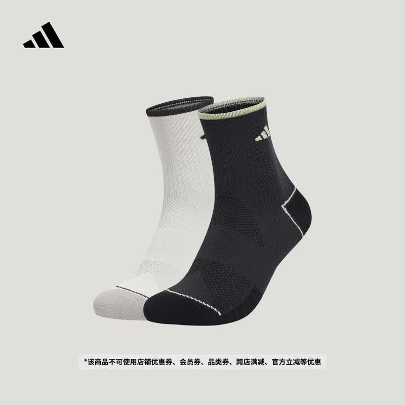 adidas两双装撞色舒适休闲中筒运动袜男女新款阿迪达斯官方轻运动   碳黑/轨道灰   M