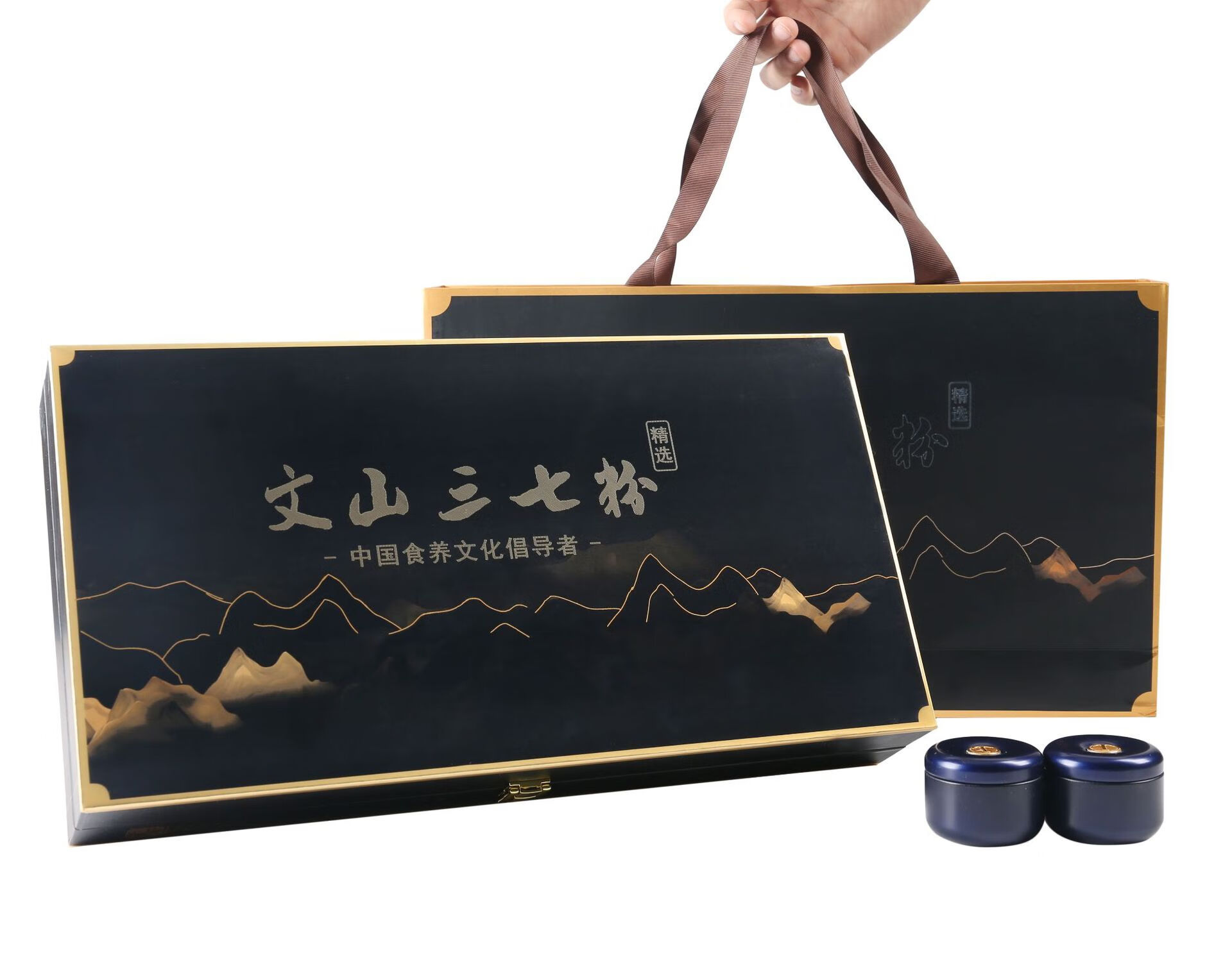 文山三七粉烟云金山礼盒装 田七超细粉12罐装 (10克*12罐)120g/盒