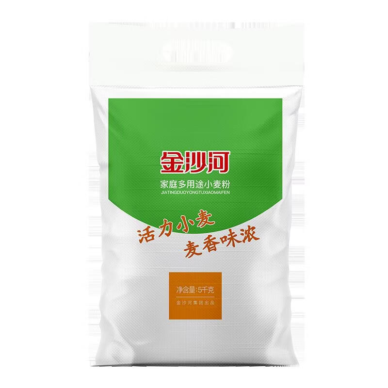 金沙河家庭多用途面粉馒头饺子包子面条油条专用中筋小麦面粉 5kg家庭多用途小麦粉*1【十斤装】