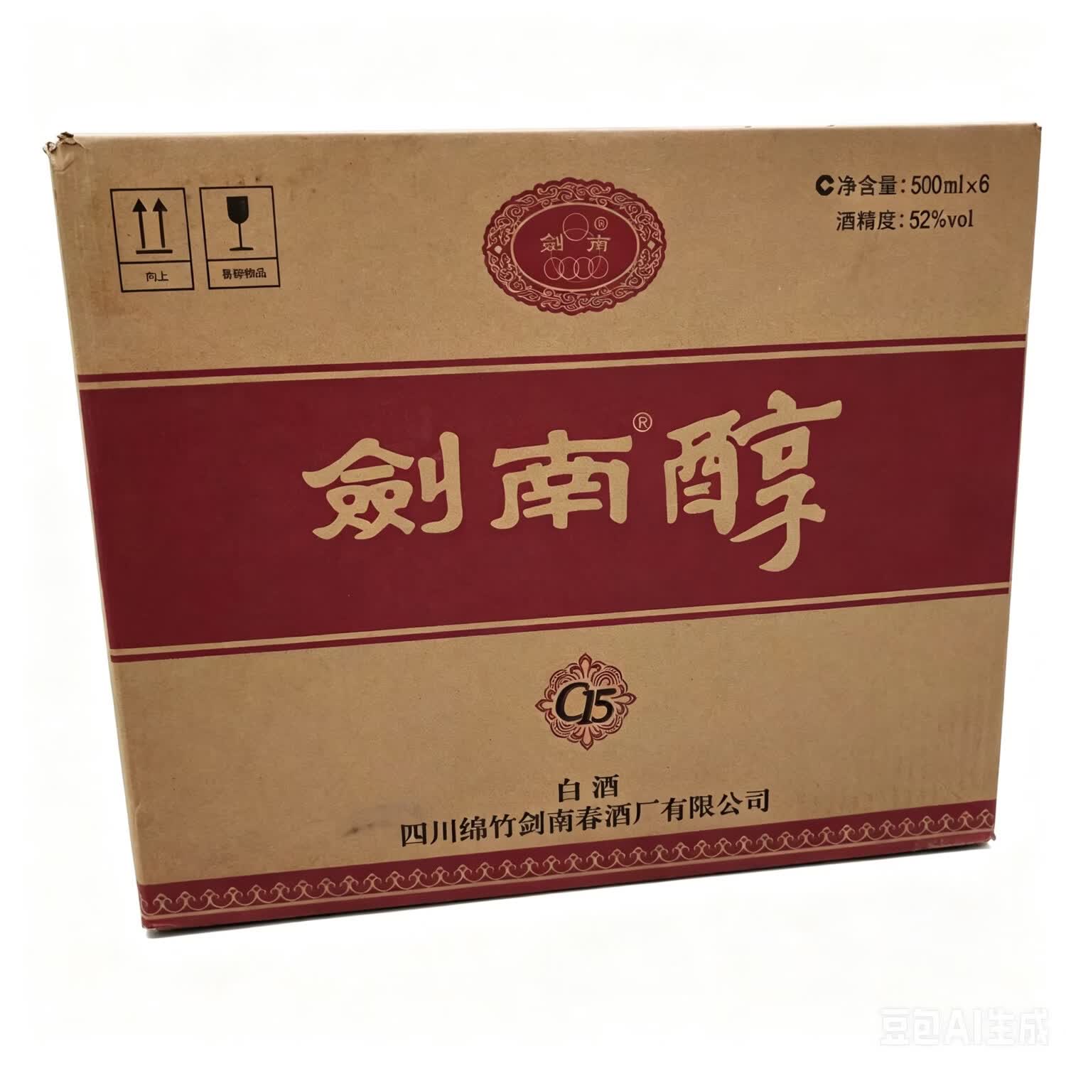 剑南春酒厂 剑南系列 浓香型白酒【喜酒】新老包装随机 52度 500mL 6瓶 剑南醇C15