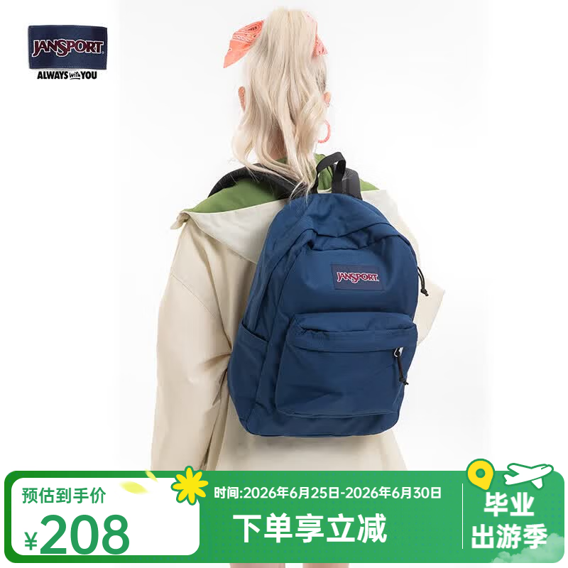JANSPORT杰斯伯双肩包女学生旅行包26L旅行轻便透气书包男背包 4QUT003 海军蓝/藏青色-侧边袋