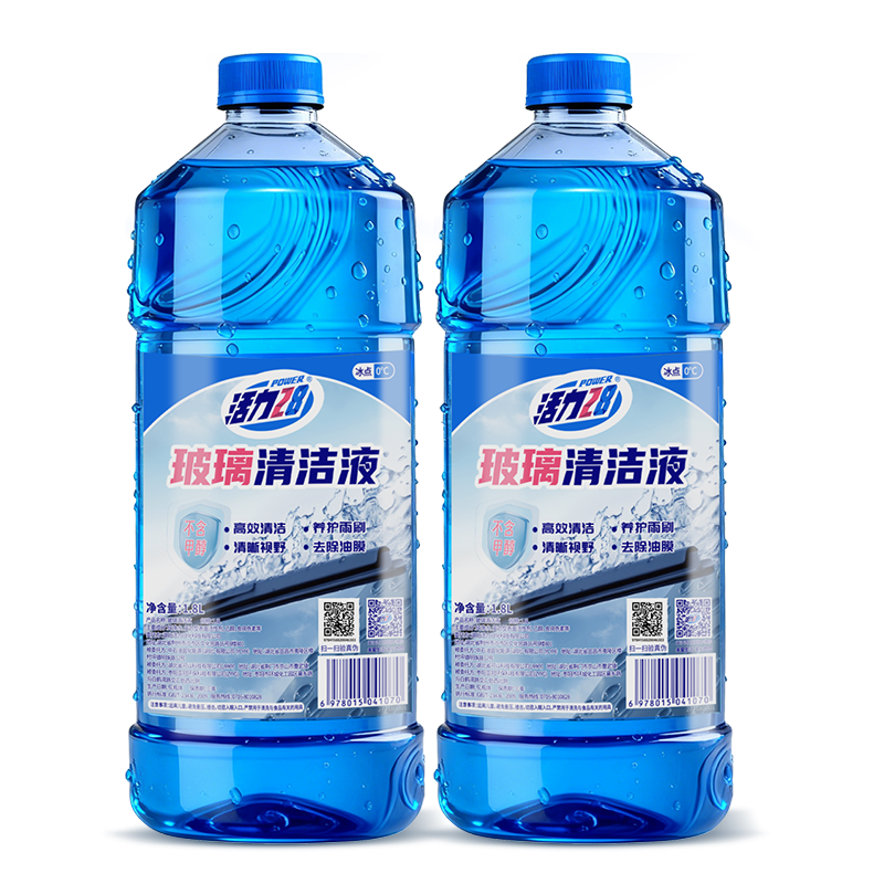 图 8