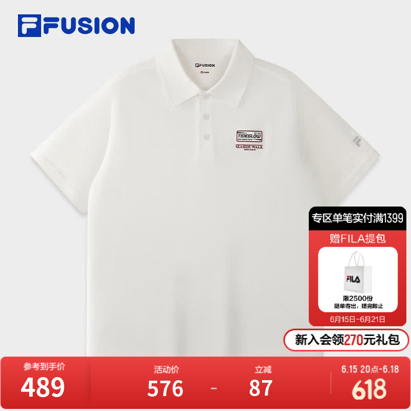 FILA FUSION斐乐潮牌男子针织短袖POLO衫2026秋新款休闲宽松上衣 云白色-WT L 175/96A/L