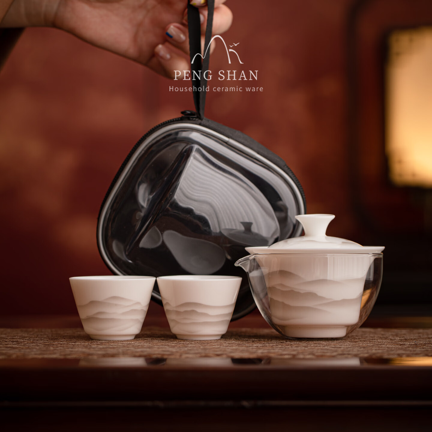 鹏山羊脂玉功夫茶具盖碗旅行套装便携式家用水墨远山茶杯户内外茶具组