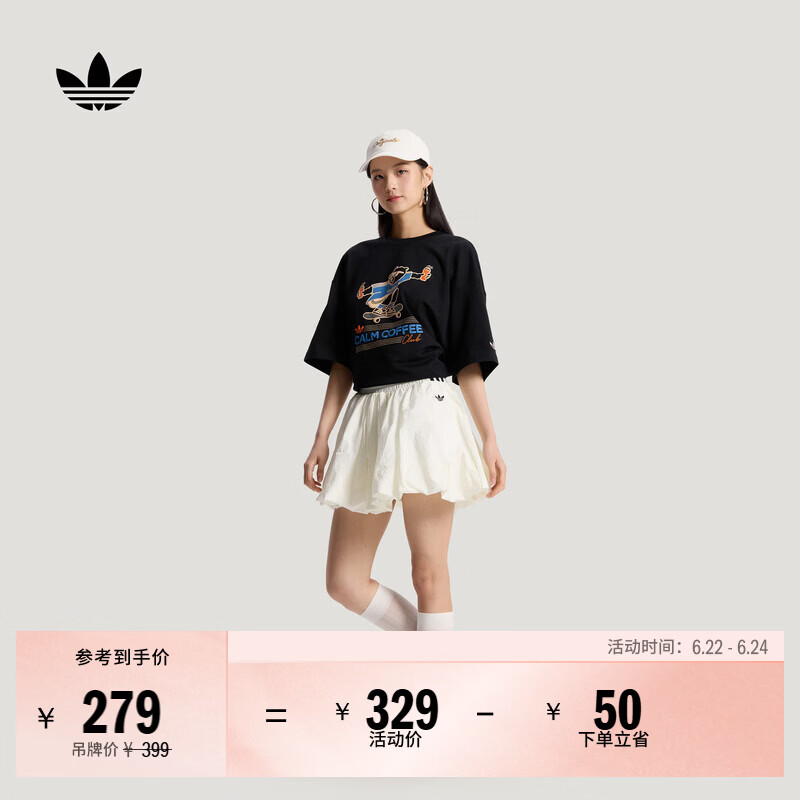 adidas印花针织纯棉亲肤宽松短袖T恤男女夏季新款阿迪达斯三叶草   黑色   M
