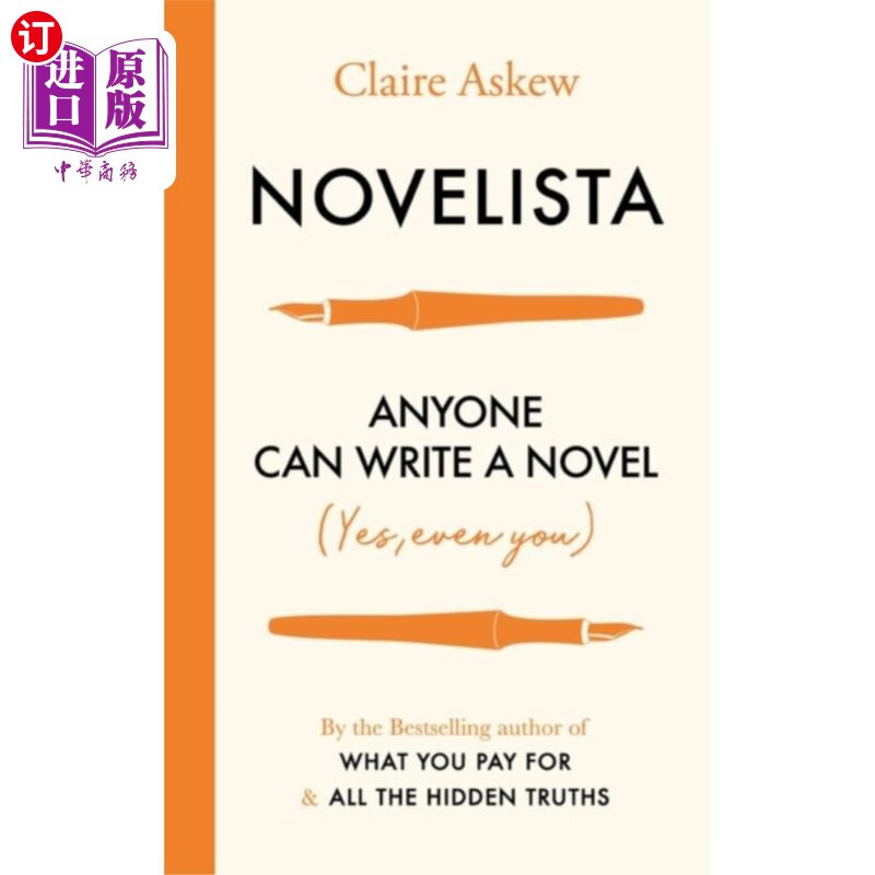 海外直订novelista 从短篇小说