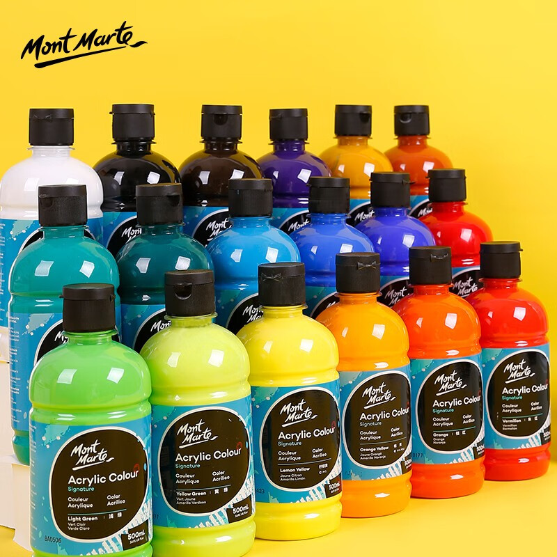 蒙玛特(mont marte) 丙烯颜料500ml大容量48色全套手