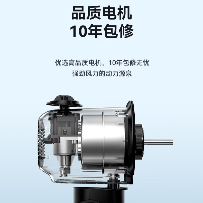 美的（Midea）落地扇 家用七叶大风力落地扇远距离立式节能强风卧室客厅宿舍降温循环柔风自然风 可升降电扇 【35MA1按键款】高度可调+新2级