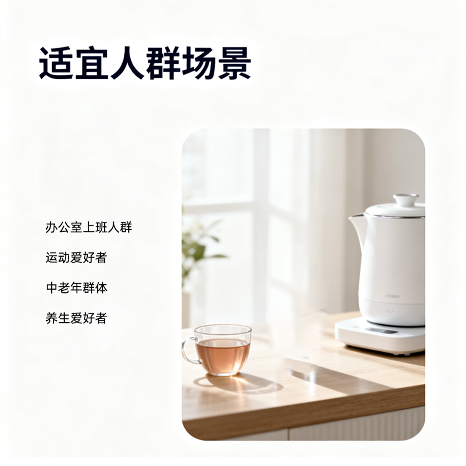 像山堂铁皮石斛粉黄芪粉茯苓粉天麻粉西洋参粉当归粉提高免疫力 【滋阴生津】石斛粉2g*20条