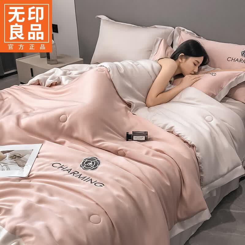 无印良品夏季刺绣空调被四件套冰丝夏凉被家用简约可机水洗裸睡宿舍三件套 贝琳达-优雅粉-山灰  【细腻亲肤 纵享裸睡】 四件套  床单款 1.8*2.2m 夏被+床单+枕套*2