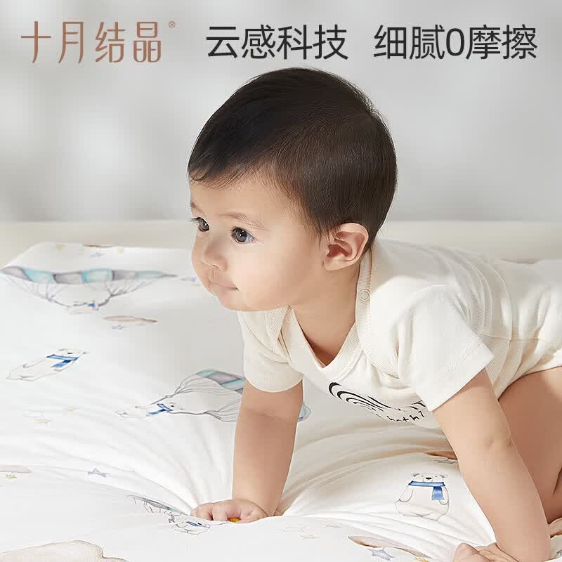 十月结晶婴儿夏凉被新生夏季幼儿园被子春夏空调被子 【经典款】滑翔北极 120cm*150cm