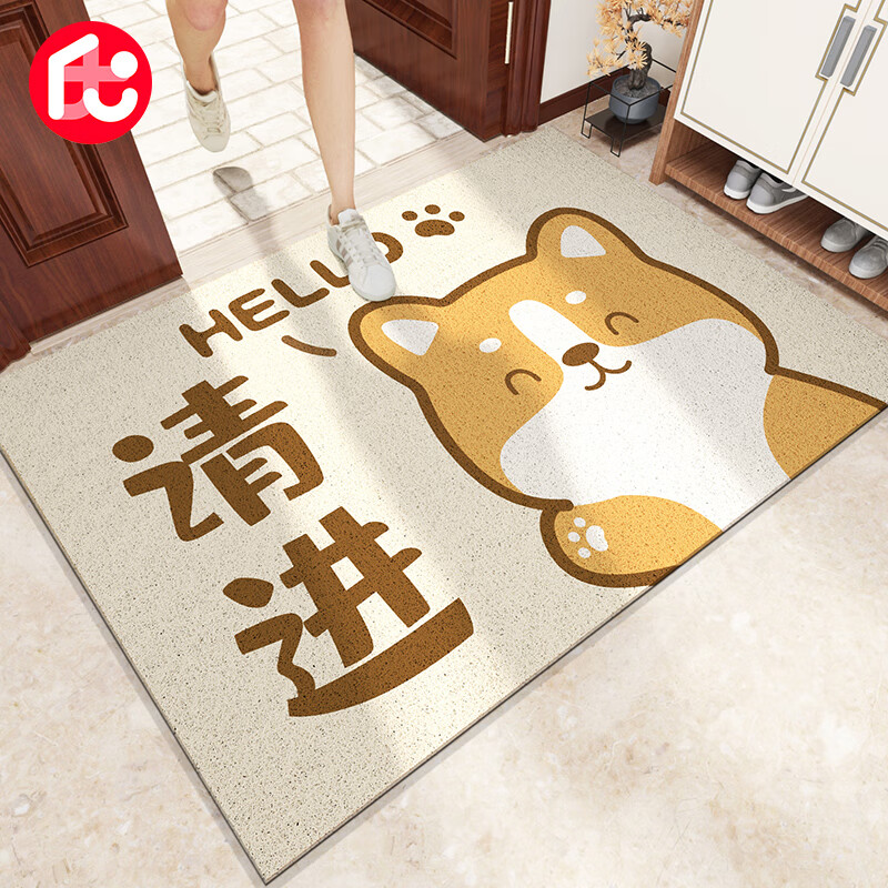 丝轩品牌地垫-独特魅力与卓越品质|怎样查地垫历史价