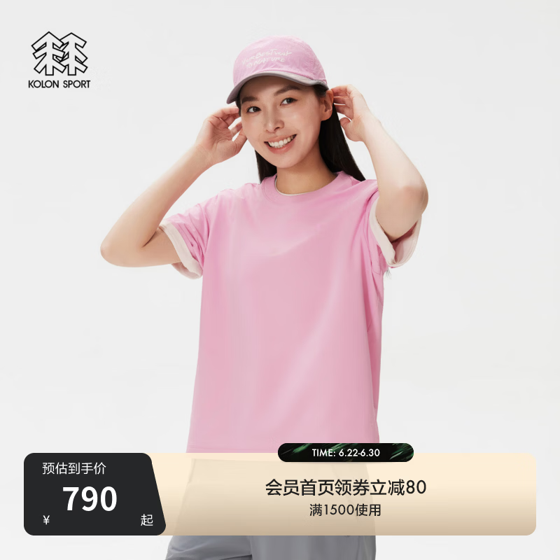 KOLON SPORT/可隆户外吸湿速干T恤 女士GRAPHIC印花短袖T恤 LKRT6MT588-LP 浅粉色 L 170/92A