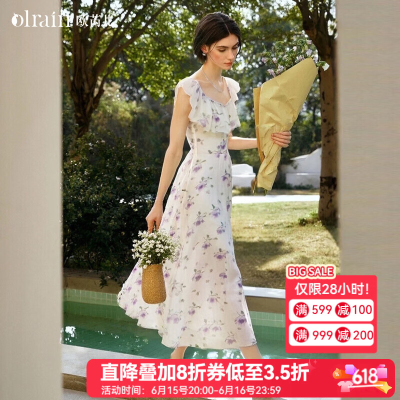 Olrain欧芮儿紫色温柔法式连衣裙女夏季新款方领收腰显瘦长裙 紫色 M