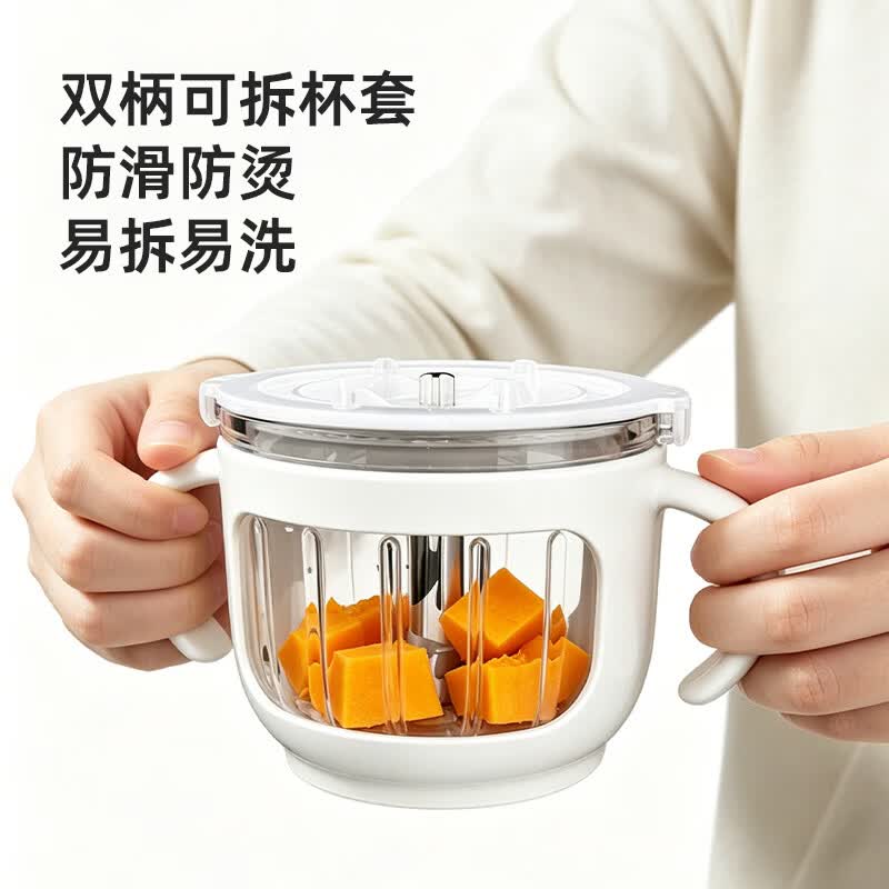 友多(YouDo)双档辅食机婴儿打泥机宝宝料理机多功能搅拌机食物研磨器绞肉工具 单杯单刀_海洋款 12叶刀头