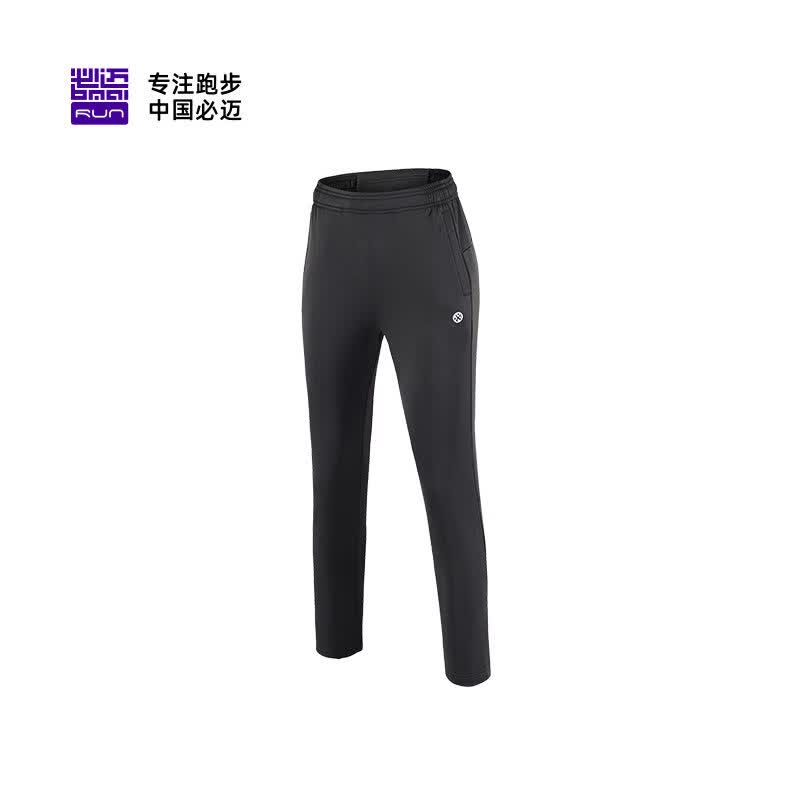 必迈（bmai）【特价清仓】保暖轻弹抓绒长裤男女运动舒适休闲运动裤户外 夜幕黑【女】 S