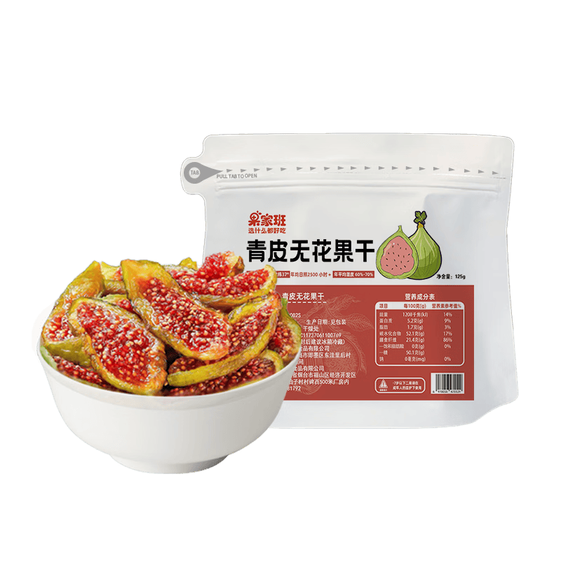 果家班青皮无花果干即食无添加不加糖休闲零食果干精选威海特产露营零食 【权威检测认证】青皮无花果干125g*1袋