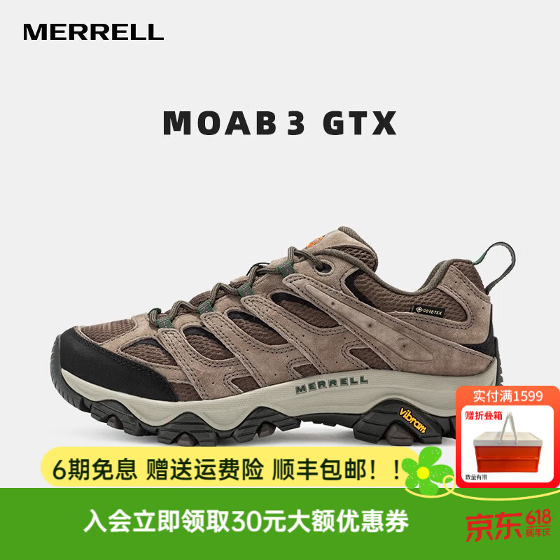 迈乐（Merrell）男女款户外越野徒步鞋MOAB GTX防水透气防滑抓地耐磨登山鞋 J035797 灰深兰-3 GTX男款 42