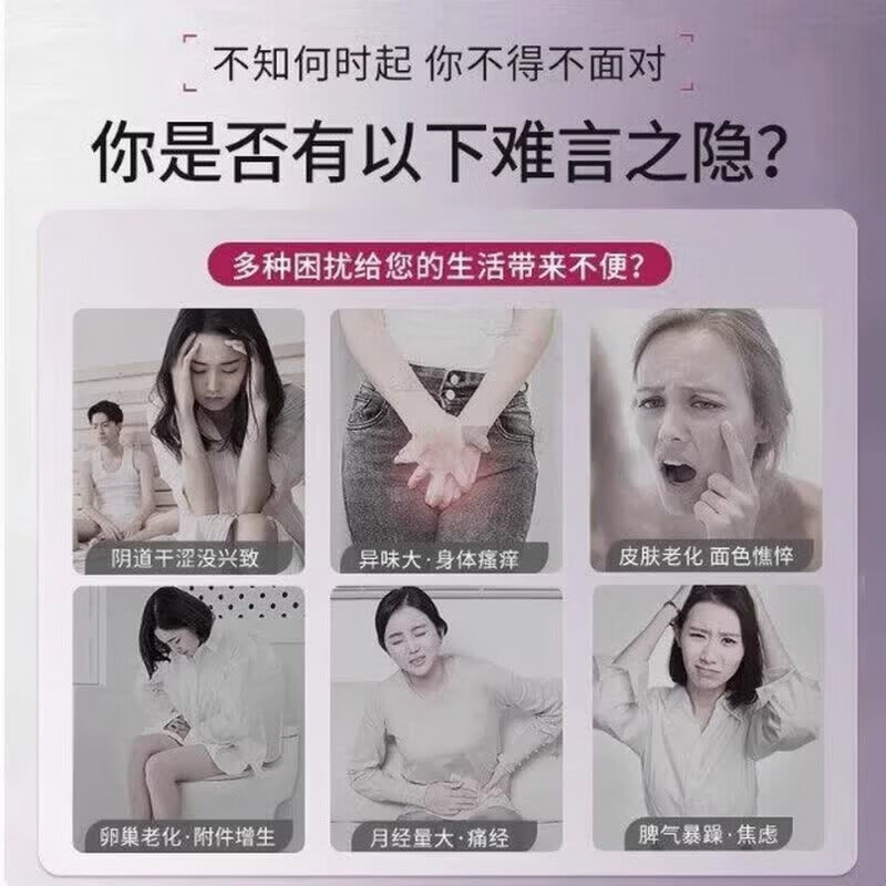 欧维婷雌三醇软膏德国原装进口正品女结合外用更年期干涩痒瘙 二支第二个半价【小疗程装】 【官方直营 京质保障】